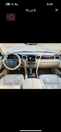 Lexus LX
